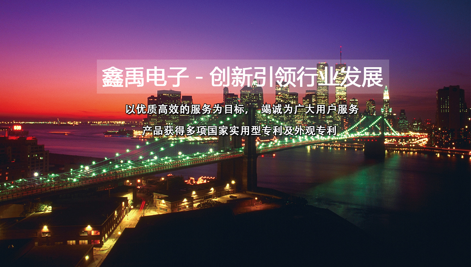 大鸡巴操爆粉嫩小穴白丝国家福州led灯具